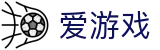 爱游戏 - 中文官方门户 - ayx首页