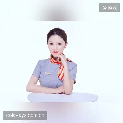 安宇雅